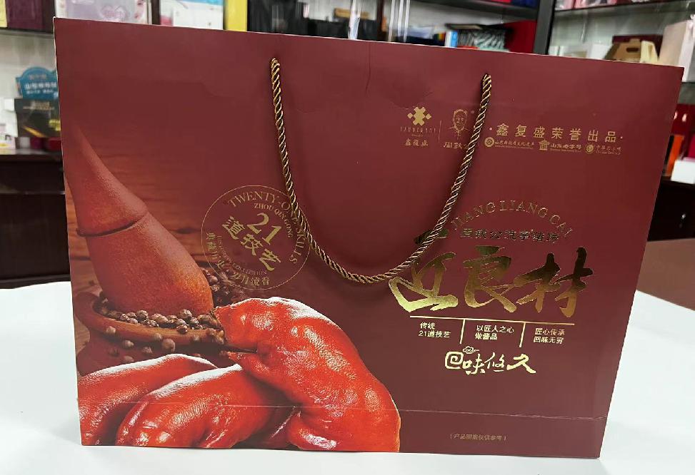 麻涌礼品盒定制